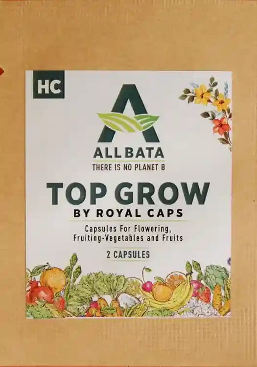 Royal Caps Top Grow HC Capsule For Fruiting Vegetables, Uniform Sprouting And Root Development - Image 1