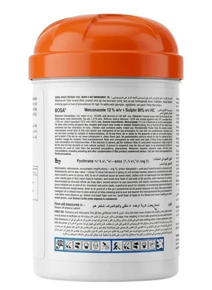 FMC Sidra Systemic and Contact Fungicide Tebuconazole 10% + Sulphur 65% WG - Image 2