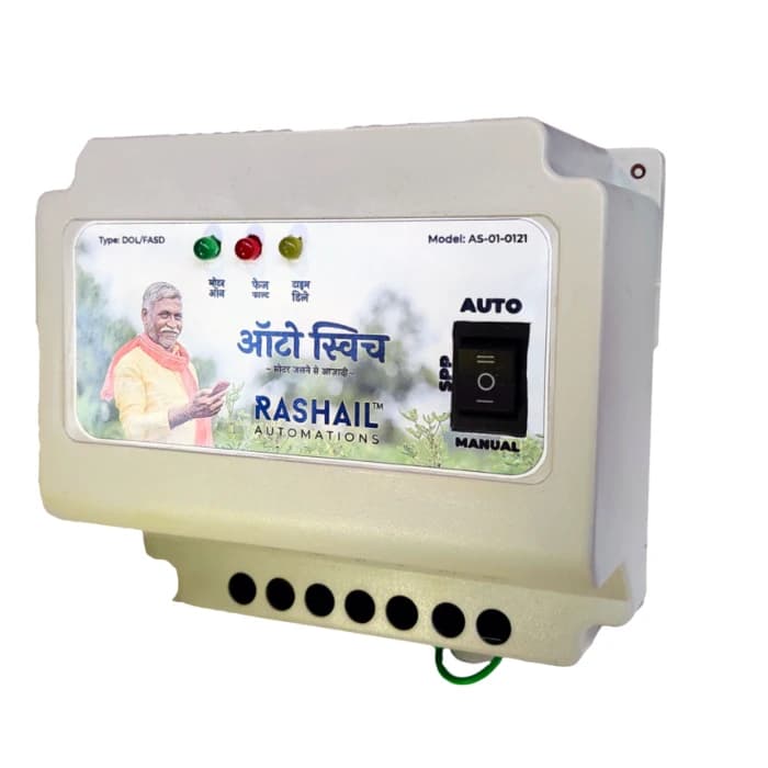 Rashail DOL Phase Preventer, Auto Switch - DOL, Heavy-Duty Motor Safety Solution - Image 3