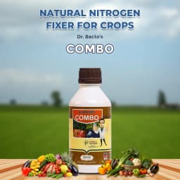 डॉ. बैक्टो कॉम्बो, एन.पी.के माइक्रोबियल लिक्विड कंसोर्टिया, लिक्विड बायो उर्वरक, पानी में घुलनशील, उपज की उपज और गुणवत्ता बढ़ाता है 2