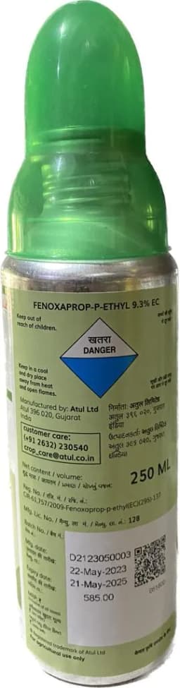 Atul MELINA Fenoxaprop-p-ethyl 9.3% EC Hebicide, Control Of Grassy Weeds In Soybean, Paddy, Black Gram And Cotton Crops 2