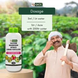 GACIL Calcium Magnesium Nitrate Liquid Micronutrient Fertilizer for Plant Growth 4