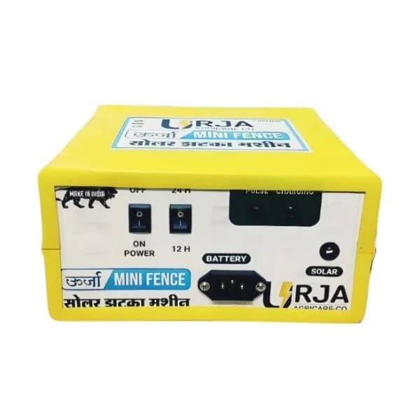Urja 8 KV Mini Solar Zhataka Machine Combo Set For 20 Acres (Battery 12V x 14Ah, Earthing Rod & 20 W Solar Panel) - Image 3