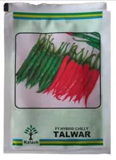 Kalash Talwar Chilli Seeds - Mirchi Seeds - Image 1