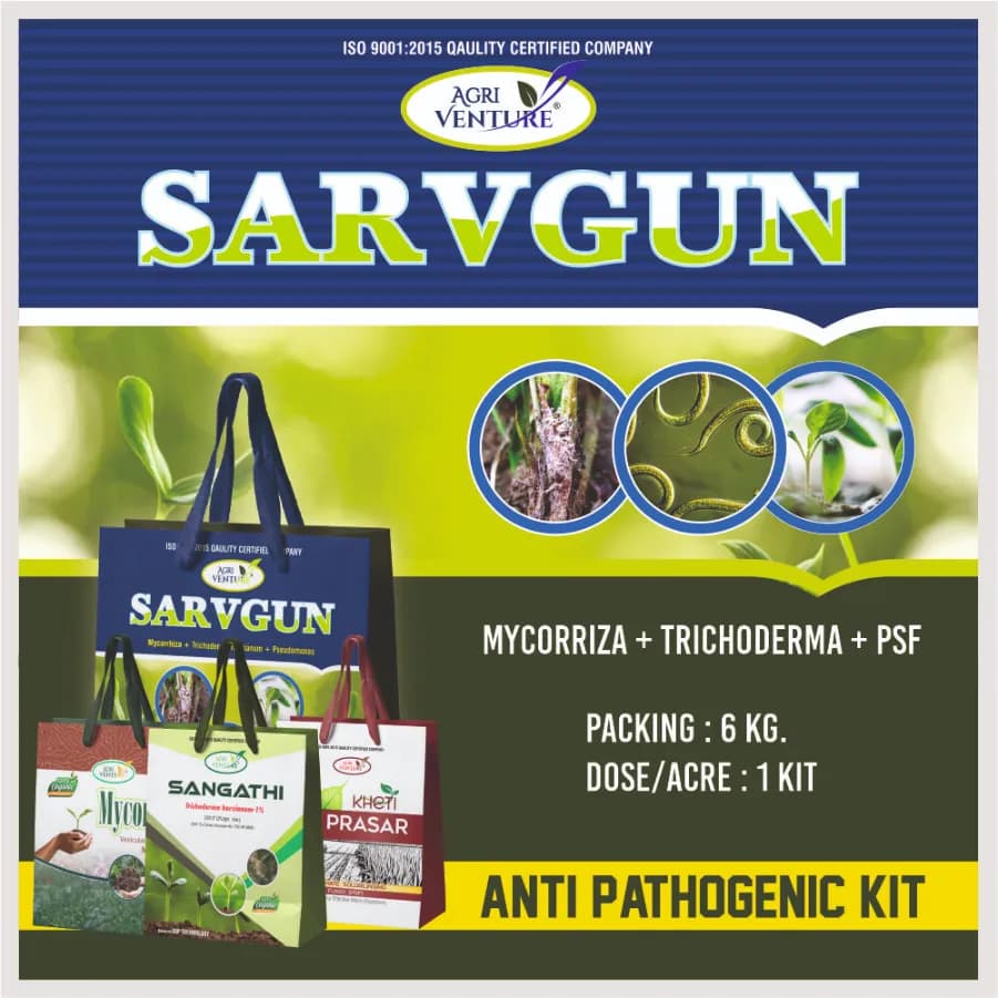 Agriventure Sarvgun (Anti Pathogen Kit) Support To Growth And Development Of Plant Bactericide Organic Product Bio Fungicides - Image 4