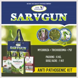 Agriventure Sarvgun (Anti Pathogen Kit) Support To Growth And Development Of Plant Bactericide Organic Product Bio Fungicides 4