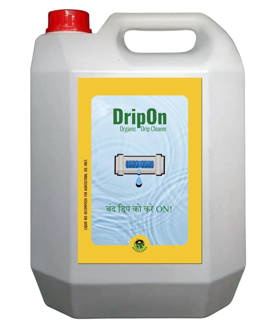 Biowall DripOn Liquid Bio Decomposer For Drip, Quickly Cleans Drippers And Drip Lines From Various Deposits And Clogs. - Image 3