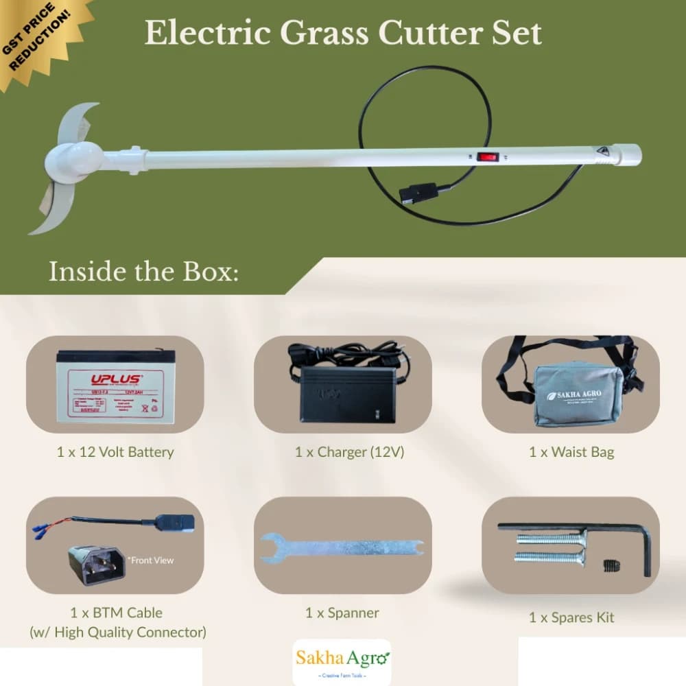 Portable Grass Cutter Trimmer Runs On 12 Volt DC Source, For Grass Cutting Light Weight And Easy To Use for Home Garden and Farm use - Image 5