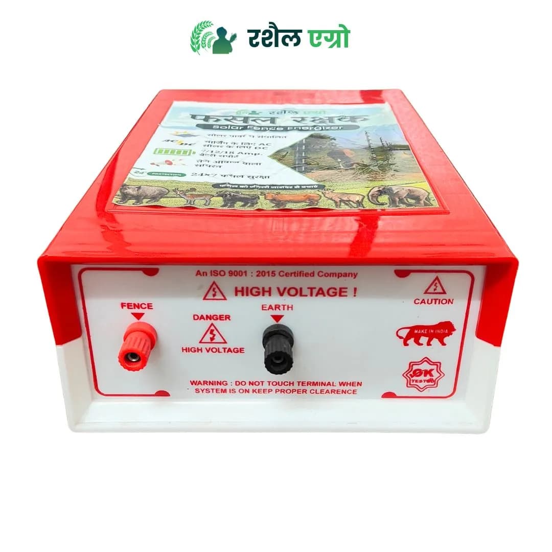 Rashail Solar Fence Energizer Zatka Machine - 18KV, Electric Fence Solution For Farm Protection - Image 3