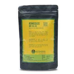 Biowall Kingsize NPK 08:10:33 Water Soluble Fertilizer, Enriched With Micronutrients & Anti Fruit Drop 2