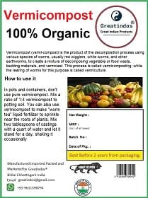 Greatindos Premium Quality Vermi Compost Organic Manure For Gardens 1