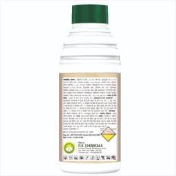 एग्रीवेंचर फिप्रो सिल्वर - फिप्रोनिल 5% एससी कीटनाशक, जो अन्य कीटनाशकों और कवकनाशियों के साथ संयोजन में उपयोग के लिए उपयुक्त है। 5