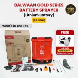 Balwaan BS-30GL Gold Series Double Motor Battery Sprayer, India\'s First Digital Battery Indicator, 12 Volt x 12 Amp, 20 L Tank 3