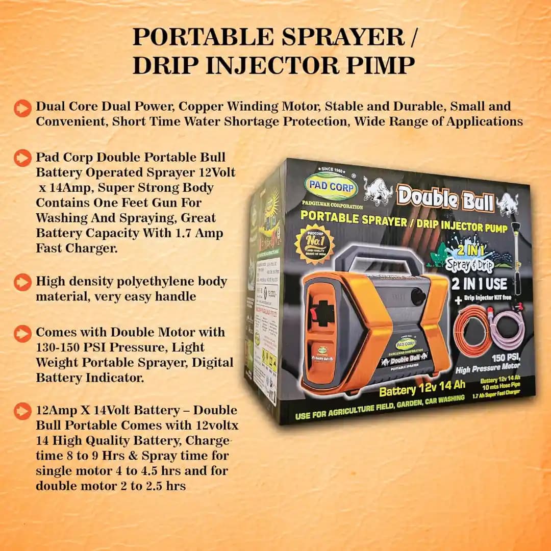 Pad Corp Double Bull Portable Battery Sprayer & Car Washer, Drip Injector 12 Volt x 14 Amp with 10 Meter High Pressure Hose Pipe - Image 5