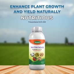 Katyayani Nutritious Triacontanol 0.1% EW Plant Growth Regulator for all Plants and Home Garden, Improves Quality and Yield 2
