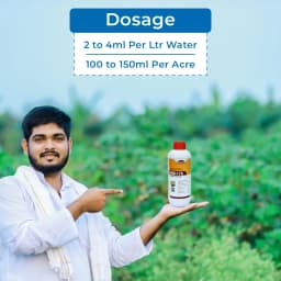 Katyayani Imd 178 Imidacloprid 17.8% SL for All Plants & Home Garden, Quick Action Insecticide. 5