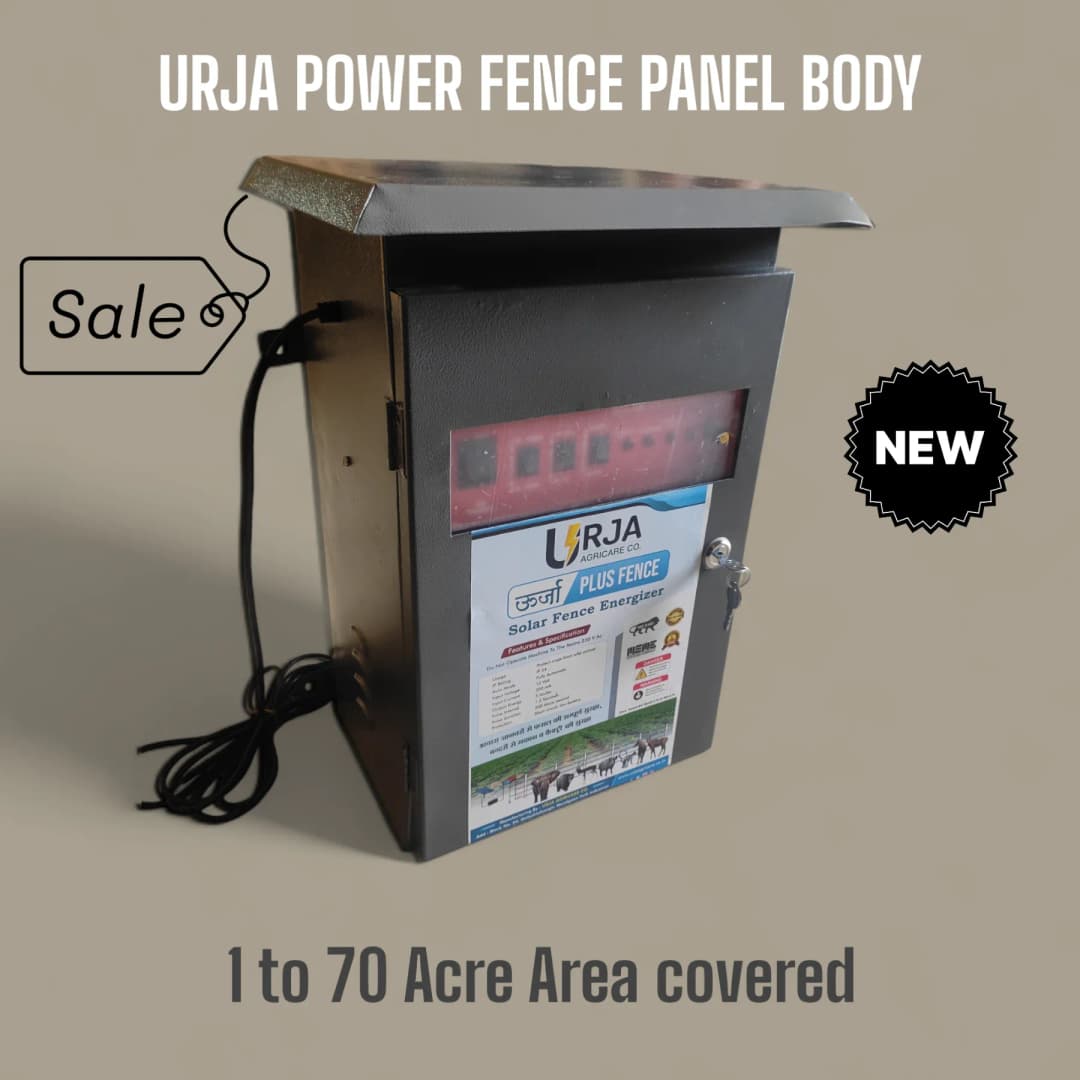 Urja Panel Fence Solar Zhatka Machine Or Fence Energizer, Includes A Lock And Key System, Safeguard Crops From Wild Animals - Image 7