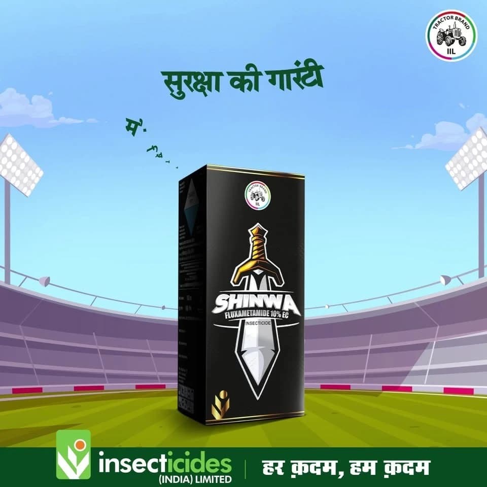 IIL Shinwa Insecticide - Image 7