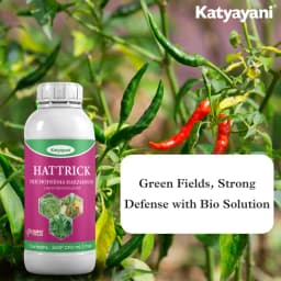 Katyayani Hattrick Trichoderma Harzianum Liquid Bio Fungicide, Advanced Disease Control For Robust Plant Health 3