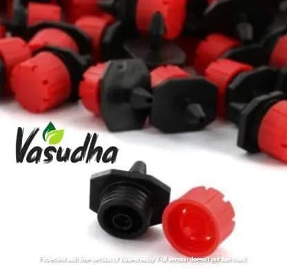 Vasudha Irrigation Adjustable Dripper Emitter For Drip Irrigation Kit Red Color. - Image 4