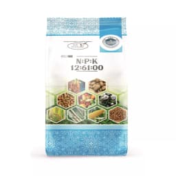 Agriventure Npk 12:61:00 Imported 100% Water Soluble Fertilizer For Drip and Foliar Spray, Use For Vegetables And Fruits 3