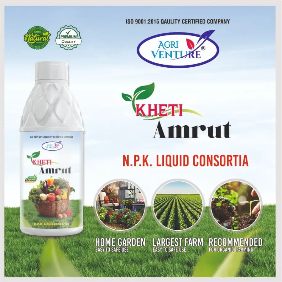 Agriventure Kheti Amrut (Npk Consortia) Nitrogen, Phosphorus And Potassium Bactericide Organic Product Bio Fertilizers - Image 6