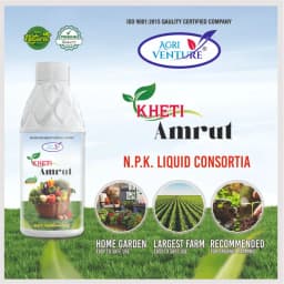 Agriventure Kheti Amrut (Npk Consortia) Nitrogen, Phosphorus And Potassium Bactericide Organic Product Bio Fertilizers 2