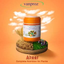 वैनप्रोज़ आहार पौधों के पोषण के लिए (पाउडर), सभी फसलों के लिए, पत्तियों की वृद्धि को बढ़ाता है और नोड्यूलन को उत्तेजित करता है। 1