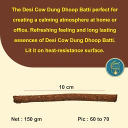 Radhe Desi Cow Dung Dhoop Batti, 100% Organic Incense Sticks for Pooja, Hawan And Mosquito Repellent (60-70 Pcs) 7