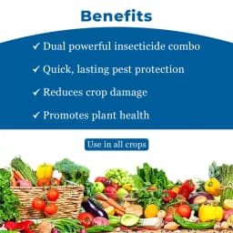 Gharda Police Insecticide 4