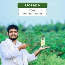 एग्रीवेंचर डिफेन (डिफेनोकोनाज़ोल 25% ईसी) कवकनाशी, धान, मिर्च, जीरा और प्याज के लिए सर्वोत्तम 5