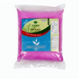 Utkarsh NPK (19:19:19) (Crystalline 100% Water Soluble Complex Fertilizer), Best Drip Irrigation Fertilizer 6