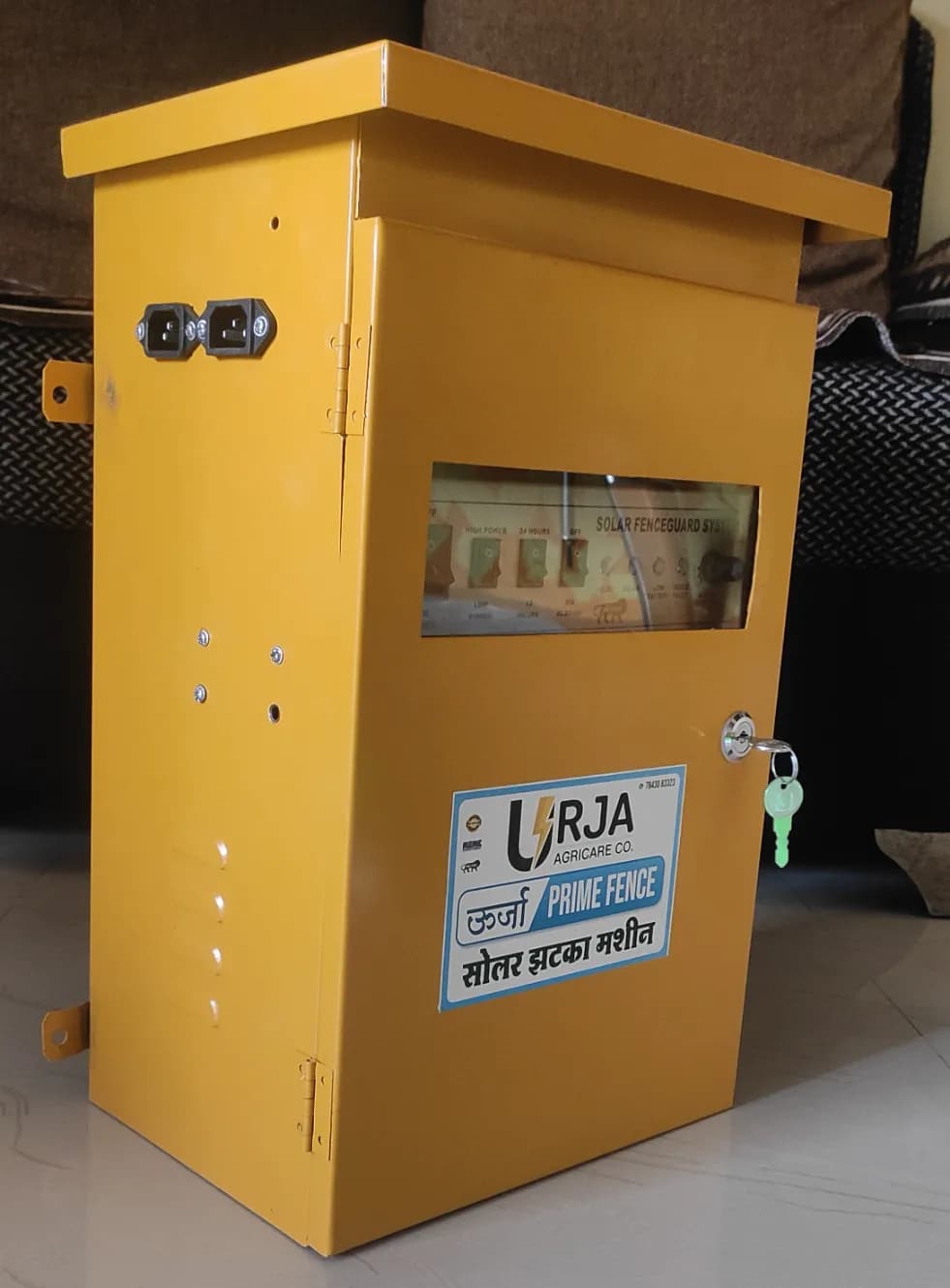 Urja Panel Fence Solar Zhatka Machine Or Fence Energizer, Includes A Lock And Key System, Safeguard Crops From Wild Animals - Image 9