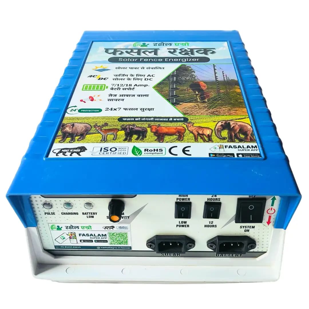 Rashail Solar Fence Energizer Zatka Machine - 15KV, Electric Fence Solution For Farm Protection - Image 3