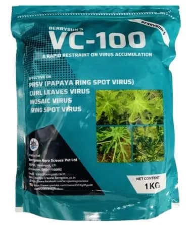 VC 100 Green 1kg Best Effective for Virus in Chilli, Capsicum, Papaya, Tomato, Brinjal, Okra, Bitter Gourd etc. Not applicable with fungicide. - Image 1