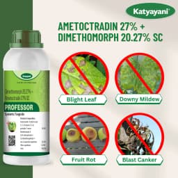 Katyayani Professor Ametoctradin 27% + Dimethomorph 20.27% SC Fungicide for Plants & Home Garden. 2