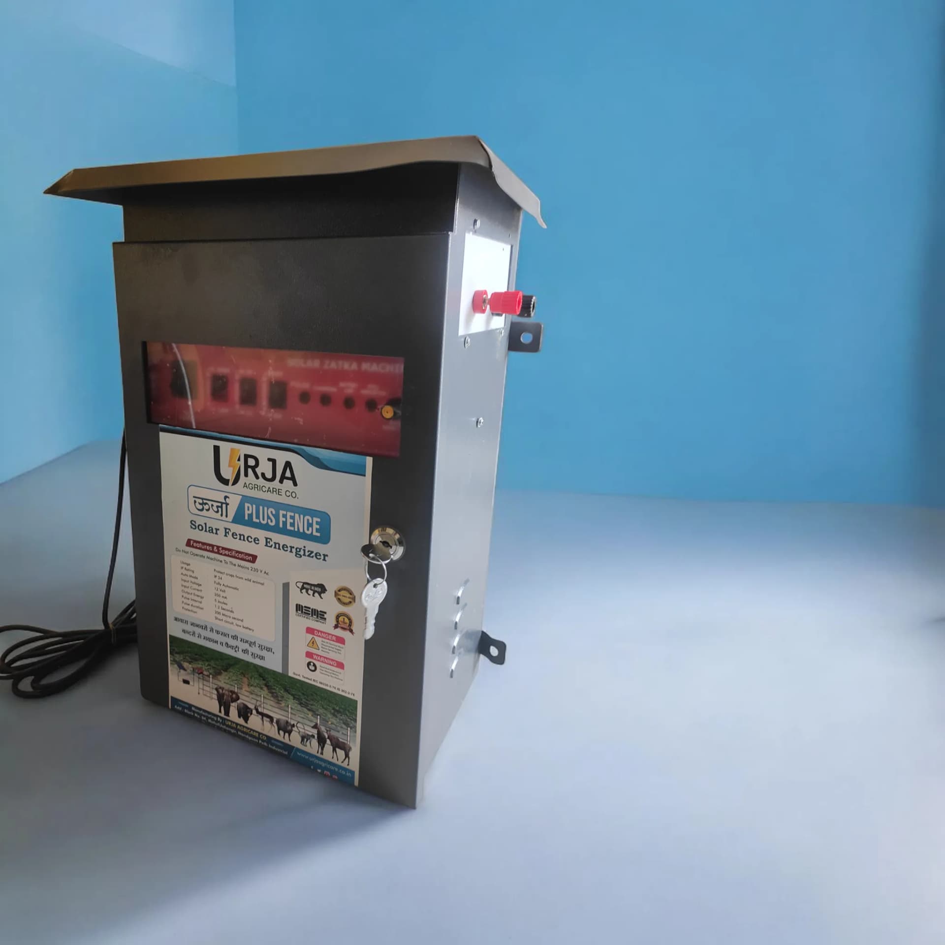 Urja Panel Fence Solar Zhatka Machine Or Fence Energizer, Includes A Lock And Key System, Safeguard Crops From Wild Animals - Image 8