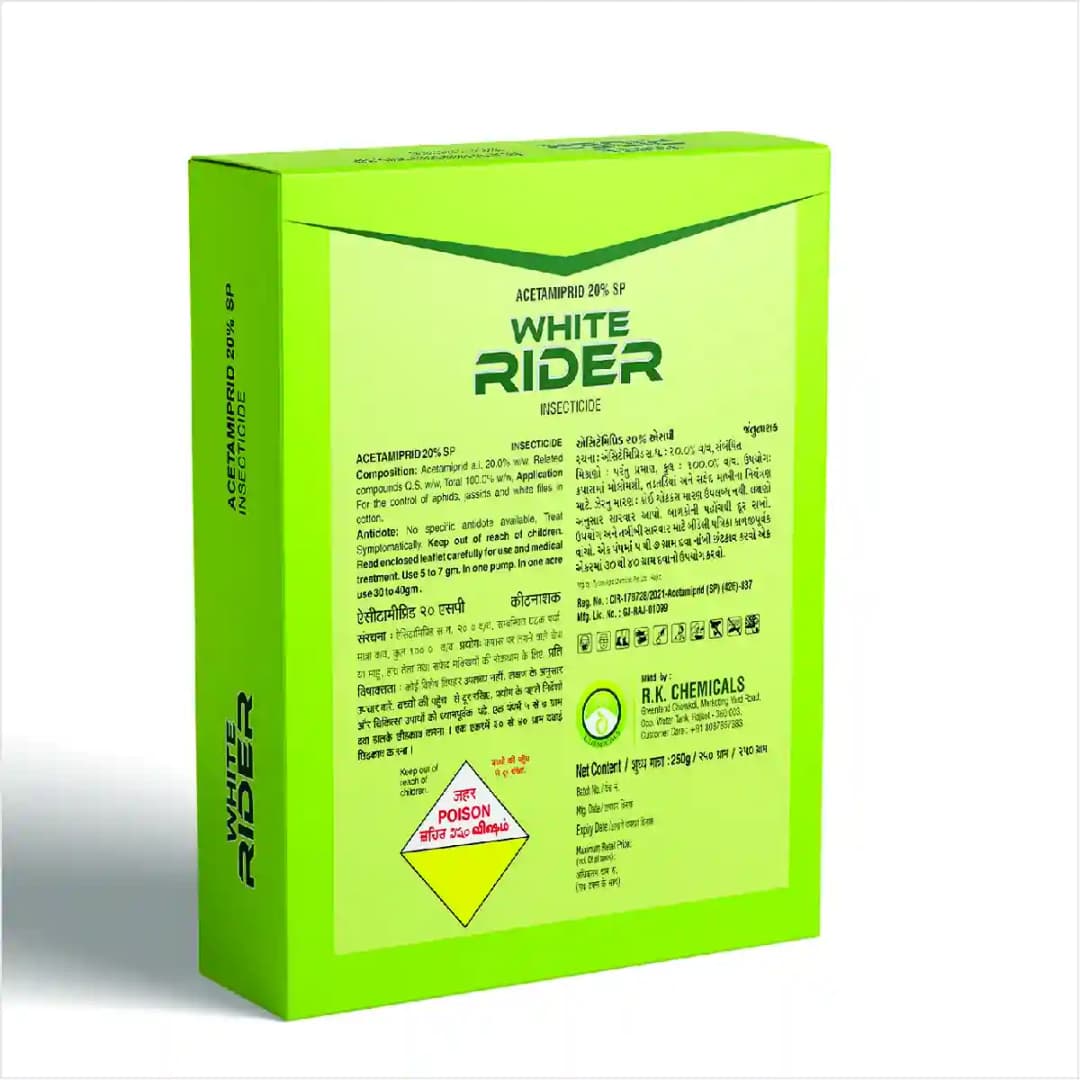 Agriventure WHITE RIDER (Acetamiprid 20% Sp) Insecticide, Used For The Control Of Sucking Pests Like White Fly, Aphid And Jassids - Image 3