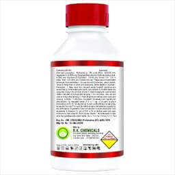 एग्रीवेंचर प्रोफेन (प्रोफेनोफोस 50% ईसी) कीटनाशक, नियंत्रण सुंडी, सफ़ेद पीठ वाला फुदका, माहूँ 4