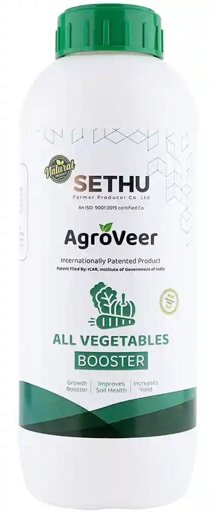 All Vegetable Booster, Liquid Plant Growth Promoter, Contains Gibberellic Acid, Amino Acids, Cytokinins.