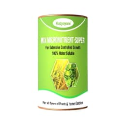 Katyayani Mosaic Virus Combo Kit, Protection And Growth Solution (Nashak 100gm, Mix Micro Nutrients 100gm, Antivirus 500ml) 4