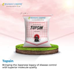 Bharat Certis Topsin Thiophanate Methyl 70% WP Systemic Fungicide, Controls Wide Range Of Fungal Diseases 4