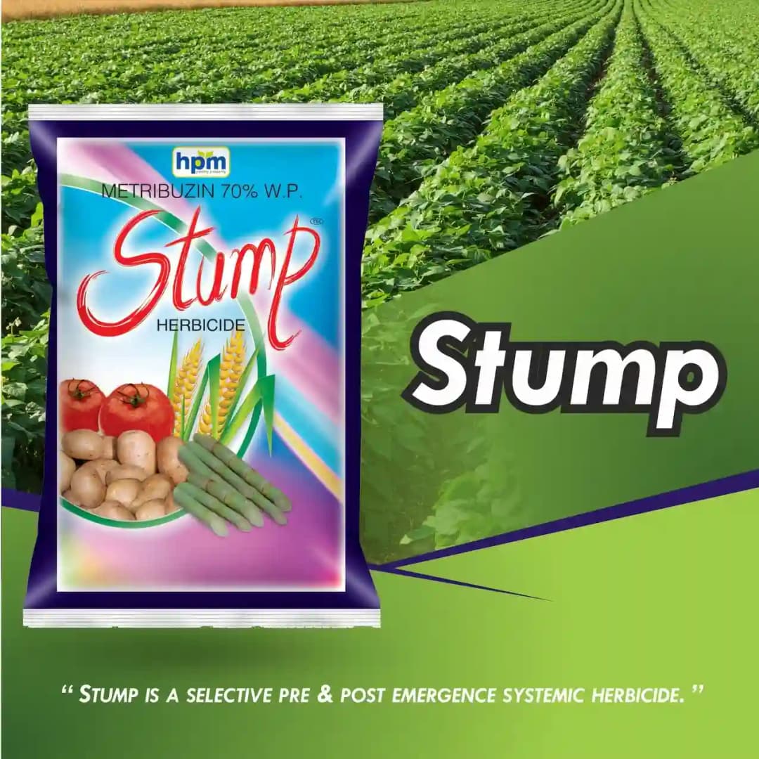Hpm Stump Metribuzin 70% WP Selective Systemic Herbicide, Pre and Post Emergence - Image 2