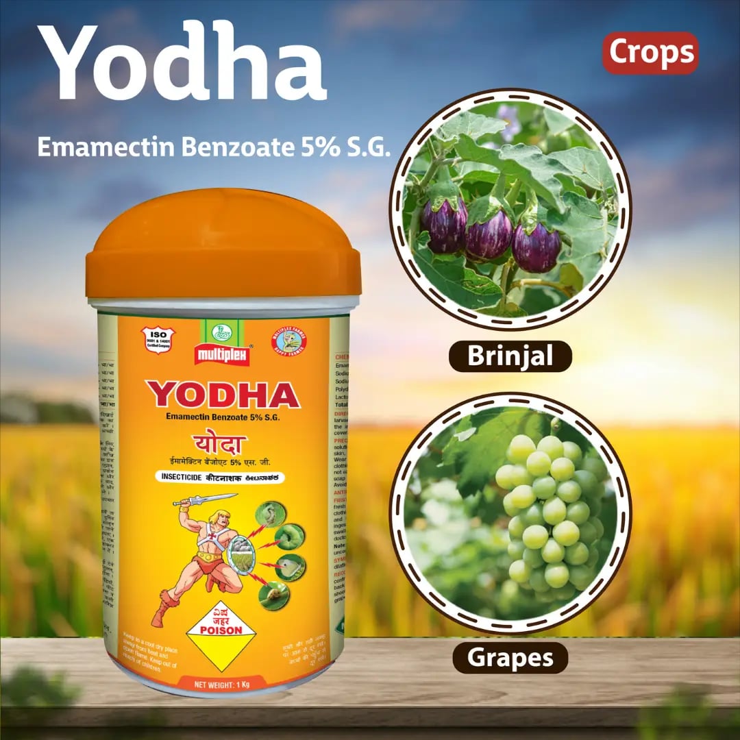 Multiplex Yodha Insecticide