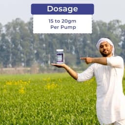 थायोरिन - थियामेथोक्सम 25% WG कीटनाशक, चावल, कपास, टमाटर, बैंगन, आलू के लिए उपयोगी, भूरा फुदका कीट, हरी पत्ती, थ्रिप्स के विरुद्ध सबसे अच्छा उपयोग। 5