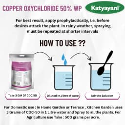 Katyayani COC 50 Copper Oxychloride 50% WP Fungicide, Effective Control Of Wide Range Of Fungal Diseases 10