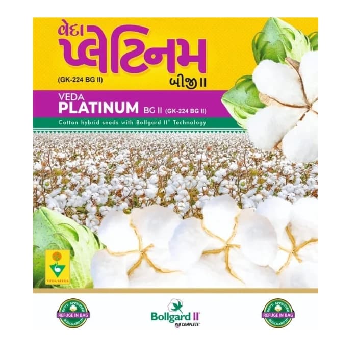 Veda Platinum Cotton Seeds (JKCH 8836 BG II) - For Rainfed and Irrigated Conditions (475 Gm) - Image 3