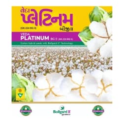 Veda Platinum JKCH 8836 BG-II Hybrid Cotton Seeds, For Rainfed and Irrigated Conditions (475 Gm) 3