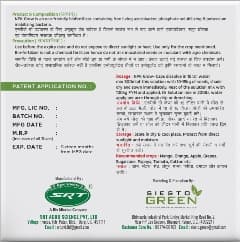 Siesto NPK Grow. A Mixture of three plant essential Microbes which helps plant by providing them with water soluble Nitrogen, Phosphorous and Potash. 2