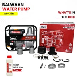 Balwaan WP 33R Water Pump, 3 Inch Outlet, 7 HP Powerful Petrol Engine 4 Stroke, Use For Irrigation and Agriculture Farming 7